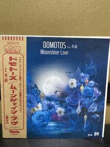 Domotos - Moonshine Love / 接吻 7incレコード　オリジナル・ラヴカバー