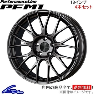 エンケイ パフォーマンスライン PFM1 4本セット ホイール シビックタイプR【18×8.5J 5-114 INSET45】ABA-FD2 ENKEI アルミ