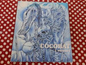 ★CD COCOBAT / I versus I