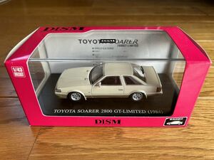 未使用　アオシマ　DISM 1/43 TOYOTA SOARER 2800GT LIMITED 1984年　トヨタ ソアラ MZ11 後期　パールトーニング