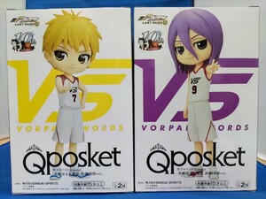 即決価格 全2種セット【新品】国内正規品 Qposket 黒子のバスケ Q posket 黄瀬涼太 紫原敦 A B フィギュア BANDAI アニメ 同梱可能