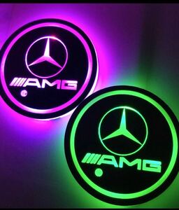 ★残りわずか★お早めに★【★激レア★光る！！★AMGロゴ★】LEDコースター新品2枚組★メルセデスmercedece amg AMGカスタムに★激レア！！