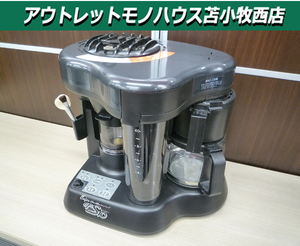 現状品 焙煎器付きコーヒーメーカー CAFEX CF-S10 中古 10杯まで 焙煎 ミル ドリップ 苫小牧西店