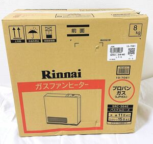 【未使用】ガスファンヒーター SRC-364E パステルローズ LPガス用 木造11畳コンクリート15畳 リンナイ Rinnai LP プロパンガス