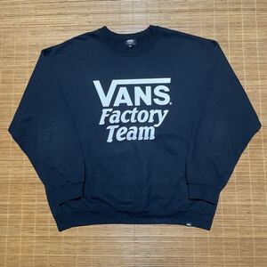 VANS × STANDARD CALIFORNIA スタンダード カリフォルニア 20周年 VANS Factory Team スウェット トレーナー XL 