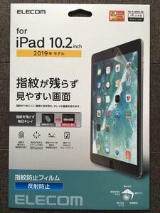 エレコム ELECOM TB-A19RFLFA [iPad 10.2 2019年モデル/保護フィルム/防指紋/反射防止]　未使用品　《送料無料》