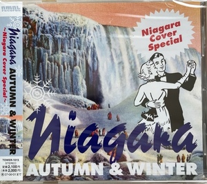 未開封品　Niagara cover Special AUTUMN&WINTER 大滝詠一トリビュート TOWER　RECORDS