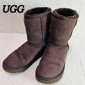 UGG アグ ムートンブーツ 2way ブラウン系 23cm ボア