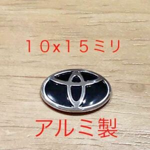 トヨタ エンブレム 3Dシール １個 アルミ製 TOYOTA ドア ミラー ロゴ 鍵 キー ハンドル ハイエース アクア ヤリス カローラ　ステッカー