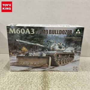 1円〜 タコム 1/35 M60A3w/M9 ドーザーブレード