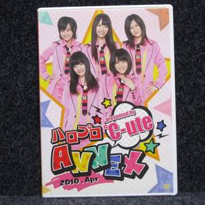 [DVD] ℃-ute ハロプロ ANNEX 2010.Apr