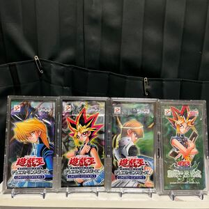 遊戯王　未開封パック　絶版　