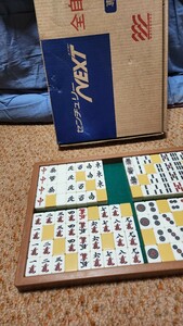 テーブルゲーム 自動麻雀卓用 雀牌 雀荘 赤牌入り 全自動麻雀卓用 マージャンパイ 麻雀牌 まーじゃんぱい 麻雀 牌