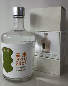 和風未来ヅクリ『2021.クラフトジン』44%500ml