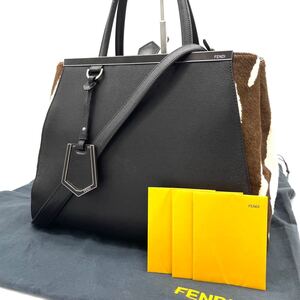 1円 フェンディ FENDI ショルダーバッグ 2WAY トゥージュール 2JOURS ハンドバッグ トートバッグ レザー ハラコ 黒 ブラック