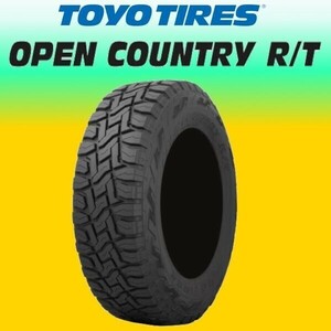 新品 トーヨータイヤ オープンカントリー R/T 175/60R16 4本 価格 国内正規品 ブラックレター TOYO OPENCOUTRY RT 送料無料 要在庫確認