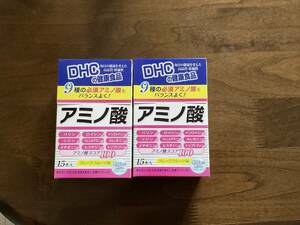 DHCアミノ酸４ｇ×１５本　を2箱セットで！