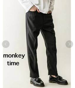 monkey time モンキータイム　パンツ　ジョガーパンツ ストレートパンツ　ブラック 黒　UNITED ARROWS