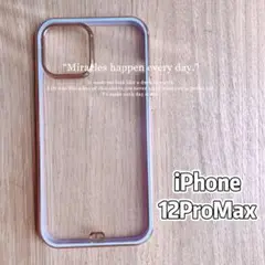 【iPhone 12Pro Maxパープルxゴールド】ソフトケース　クリアカバー