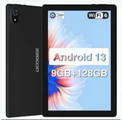 Android 13 タブレッ 10 インチ9GB + 128GB + 1TB