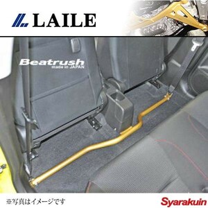 LAILE レイル フロアーパフォーマンスバー スイフトスポーツ ZC32S