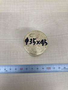 真鍮丸棒　Φ35×45ｍm　②　カドミレス 外径素材肌　金属材料 BSBM　端材 残材 ハンドメイド　旋盤加工 切削　旋削　工作