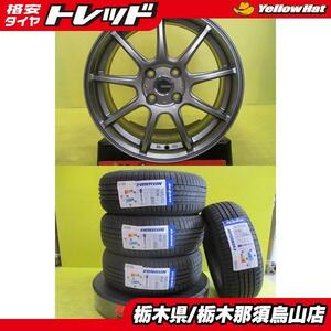 ヤリス シャトル フィット 新品輸入タイヤ 中古美品アルミ 185/55R16 2022年製 ガンメタ 6.0J 16 4/100 +45 フィールダー スイフト