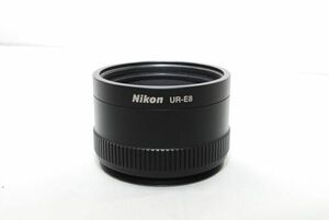 sc144★ニコン Nikon UR-E8 純正 アダプターリング