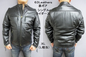 L相当 63Leathers 裏ボア シングル ライダース レザージャケット 革ジャン 38～40相当（バイカー 63 レザー Skooter Farmers