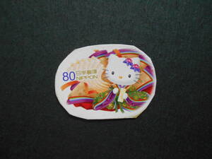 ハローキティ　2008　未使用80円シール切手