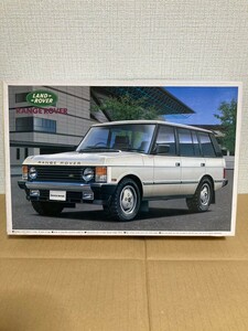 アオシマ文化　LAND ROVER　RANGE ROVER　1/24 レンジローバー　「THE RVシリーズ No.17」プラモデル　プラモ