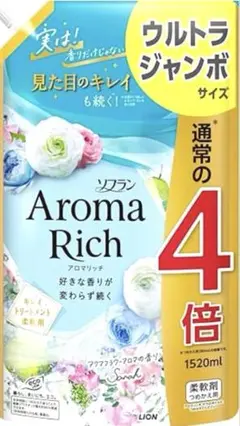 ソフラン Aroma Rich 柔軟剤 1520ml ウルトラジャンボサイズ6個