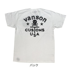 XLサイズ VANSON バンソン CUSTOMS USA T-SHIRT (半袖T) 884V083 ホワイト