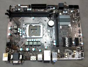 【中古パーツ】BIOS確認のみ、MSI H110M-S03 マザーボード ＩＯパネル付き LGA1151 ■MB5684