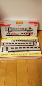 [DCCフルサウンド仕様] 限定品 HORNBY Class800 Hitachi IEP Test Train R3579 R4897 日立製作所 イギリス型高速列車