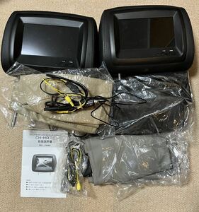 ヘッドレストモニター 7インチワイド　中古