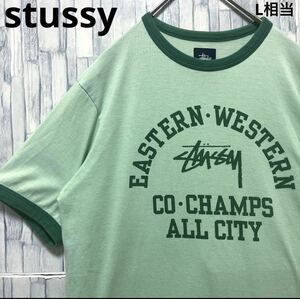 stussy ステューシー グリーン 半袖 リンガー ネック Tシャツ ビッグロゴ デカロゴ アーチロゴ サイズS シングルステッチ 送料無料