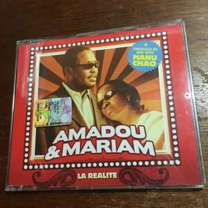 CD AMADOU & MARIAM アマドゥ＆マリアム / LA REALITE / MANU CHAO プロデュース