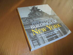 洋書ニューヨークの最も偉大な建物500　 Buildings of New York　建物の名前　歴史　住所と所在地