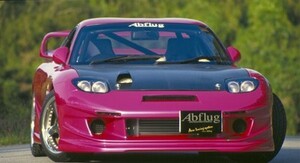 RX-7 FD3S【フロントバンパーver.GTM】Abflug/アブフラッグ