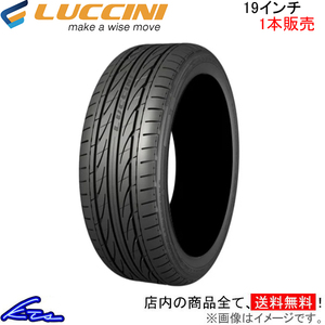 サマータイヤ 1本 ルッチーニ ヴォーノスポーツ【215/35ZR19 85Y XL】J7465 LUCCINI Buono Sport 215/35R19 215/35-19 19インチ 215mm 35%