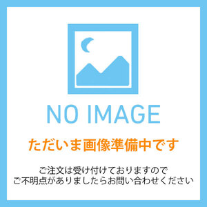 Volkswagen フォルクスワーゲン レーダーセンサー 純正 5Q0907561B. OEナンバー 5Q0907561B