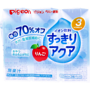 【まとめ買う】ピジョン ベビー飲料 イオン飲料 すっきりアクア りんご 125mL×3個パック×5個セット