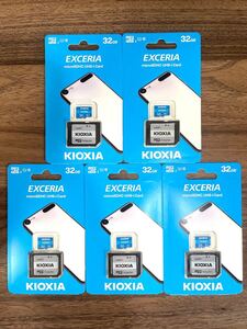 microSDカード 32GB 東芝が社名変更「KIOXIA」【5個セット】