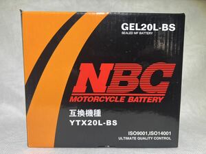 限定SALE NBC ゲルバッテリー GEL20L-BS 密閉型メンテフリー 新品 PWC/ヤマハ/カワサキ/シードゥー 送料全国一律900円(離島別途見積り) 67