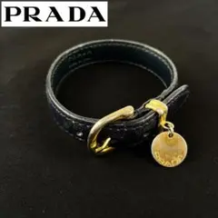 【PRADA】ビンテージブレスレットダークネイビー