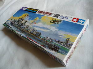 ★☆WATER LINE SERIES No.402 日本駆逐艦 白露（しらつゆ）SHIRATSUYU TAMIYA,INC.【新品未使用】☆★