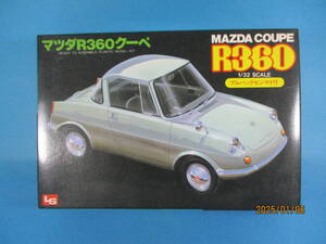  LS（エルエス） ゼンマイ式 1/32　マツダ　R360 クーペ 　絶版品　