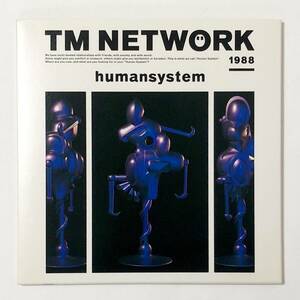 国内盤 CD 完全生産限定版 TM NETWORK humansystem 2007年盤 紙ジャケット仕様 紙ジャケCD 試聴未確認 TMN 小室哲哉 宇都宮隆 木根尚登