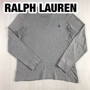 RALPH LAUREN ラルフローレン 長袖Tシャツ S グレー